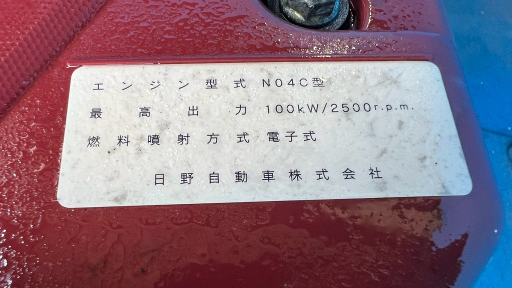 画像大 7枚目